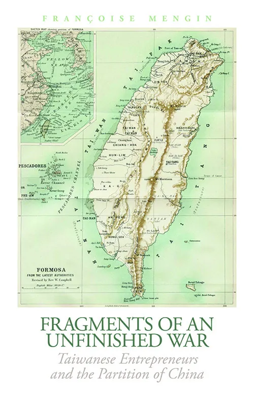 Mengin Book cover