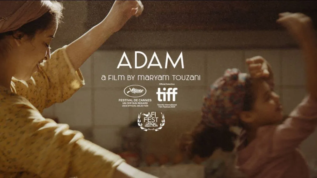 Adam by Maryam Touzani (2019) 