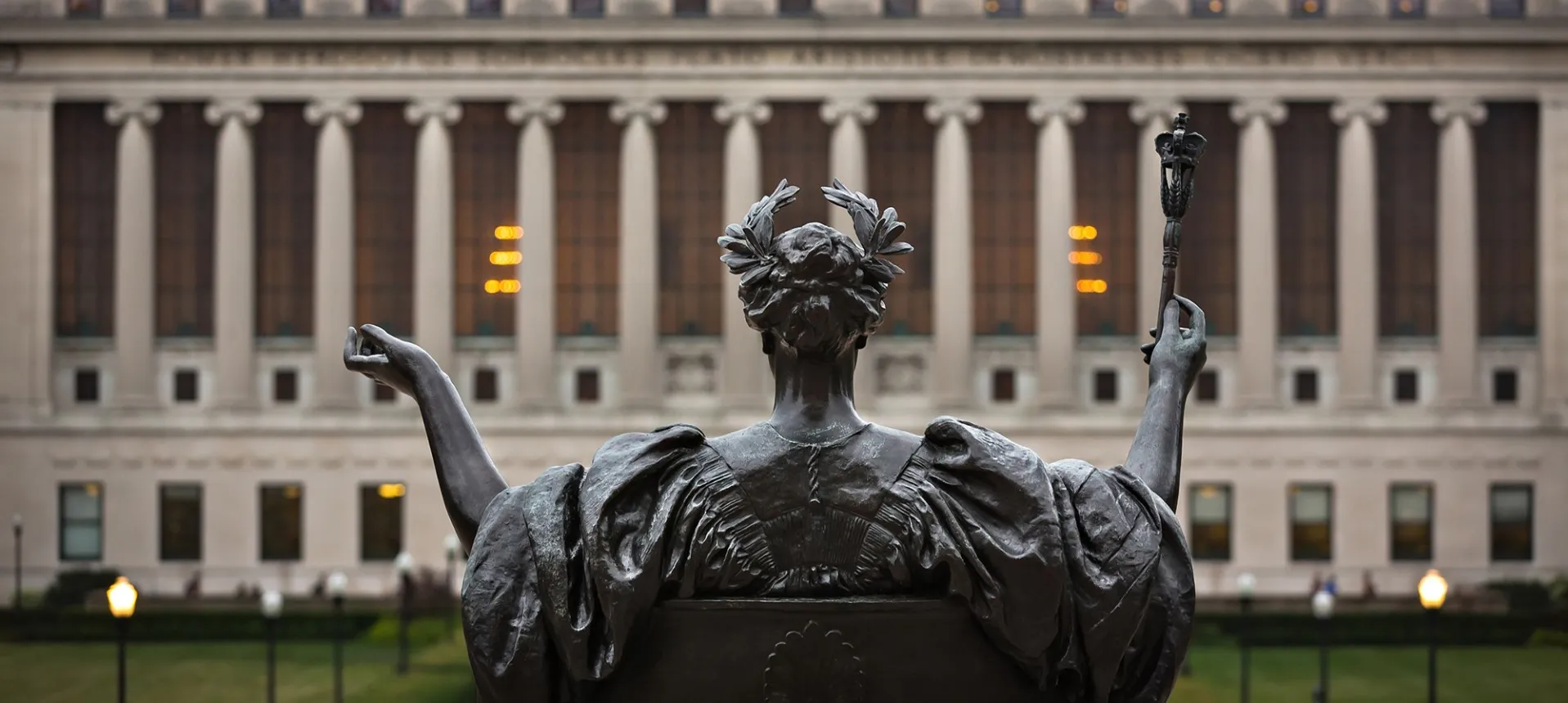Columbia