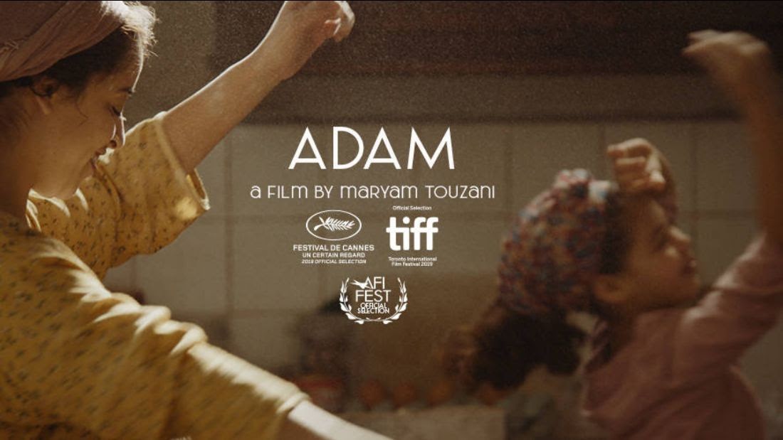 Adam by Maryam Touzani (2019) 